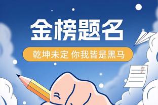 雷竞技rabet官网截图3